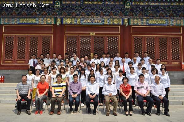 ������ѧԺ��ҵ�������������������ѧϰ